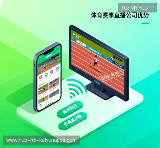 我们的核心竞争力